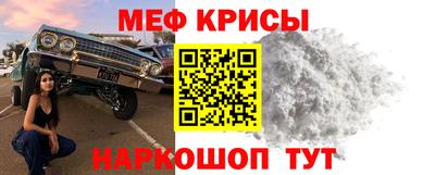 ALPHA-PVP Бузулук
