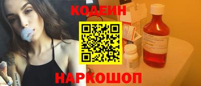 apvp Ижевск