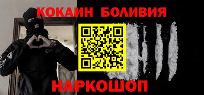 альфа пвп VHQ Бугуруслан