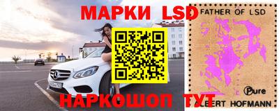 синтетический гашиш Будённовск