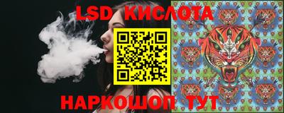 альфа пвп VHQ Бугуруслан