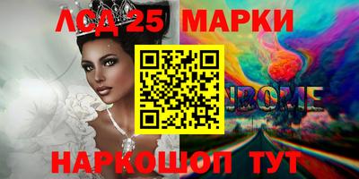 альфа пвп VHQ Бугуруслан