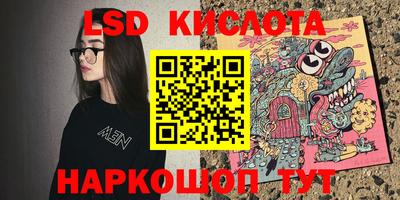 ALPHA-PVP Бузулук