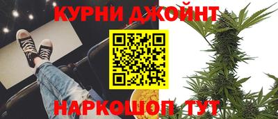 альфа пвп VHQ Бугуруслан