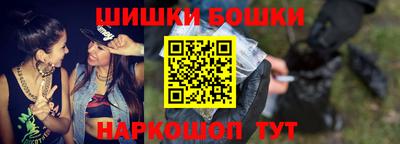 альфа пвп VHQ Бугуруслан