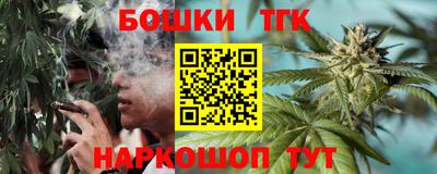 альфа пвп VHQ Бугуруслан