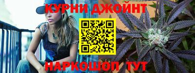 ALPHA-PVP Бузулук