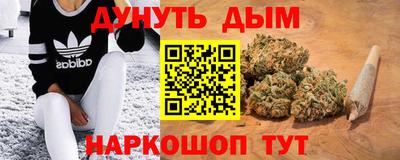 альфа пвп VHQ Бугуруслан