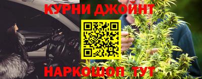 ALPHA-PVP Бузулук