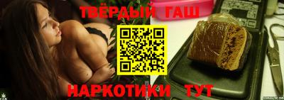 альфа пвп VHQ Бугуруслан