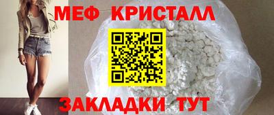 ALPHA-PVP Бузулук