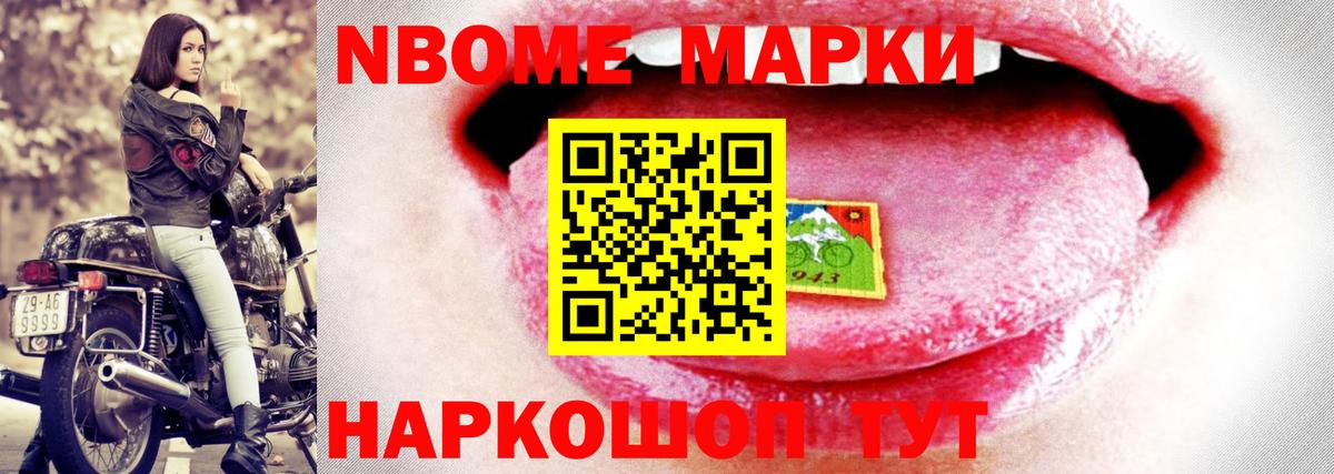LSD-25 экстази кислота Майкоп