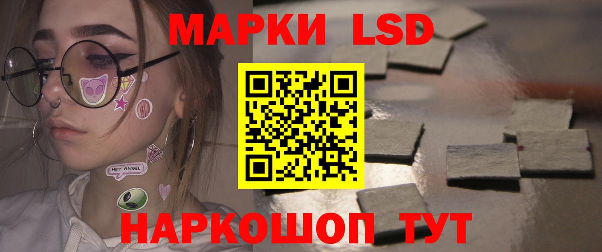 Майкоп  mega ссылка  Вход с VPN  Лсд 25 экстази ecstasy 
